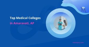 Best Medical Colleges in Amaravati AP